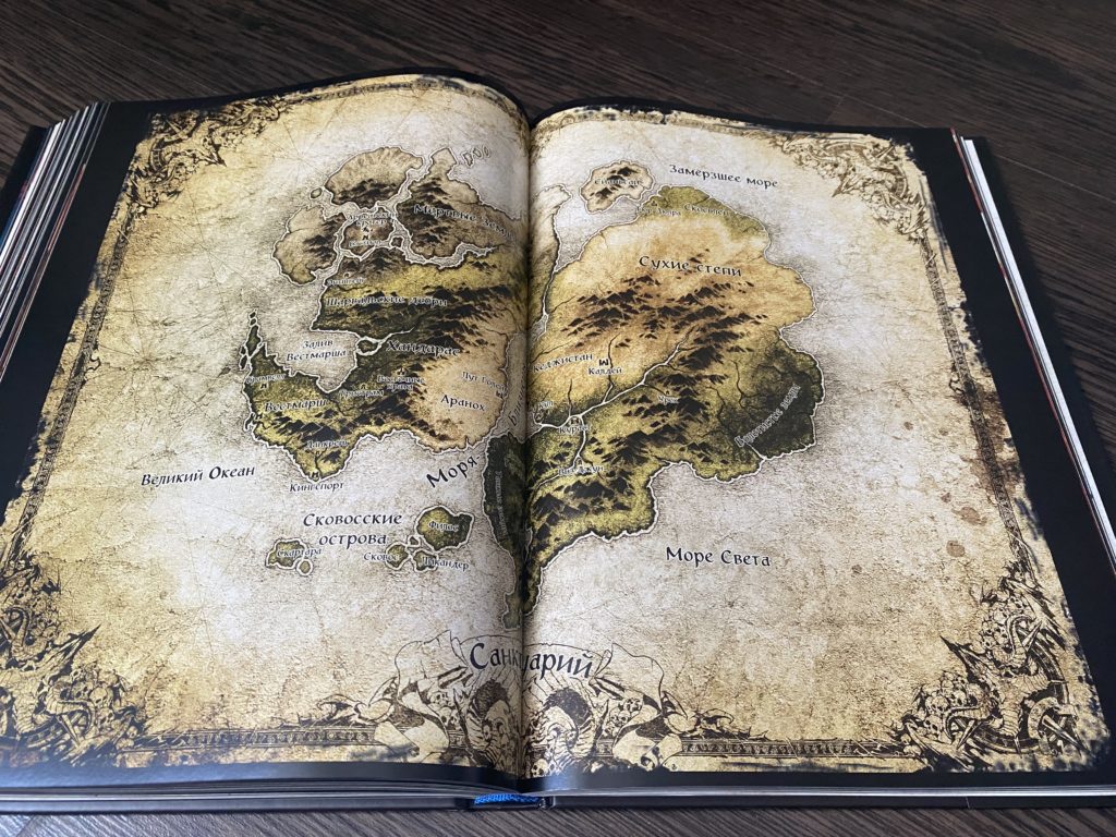 Обзор артбука «Вселенная Blizzard» - Художественное путешествие к истокам 15
