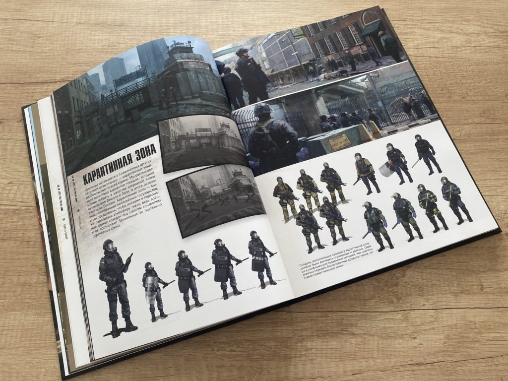 Обзор двух артбуков The Last of Us - история выживания, потери и поиска истинного смысла жизни 9
