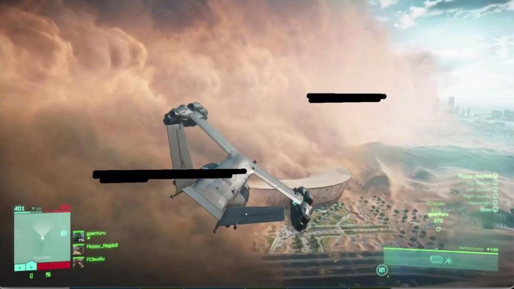 В сеть утекли первые скриншоты новой части Battlefield 2