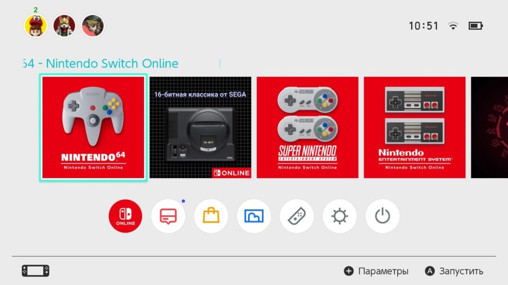 Обзор: Nintendo Switch Online + Expansion Pack – всё, что нужно знать 1
