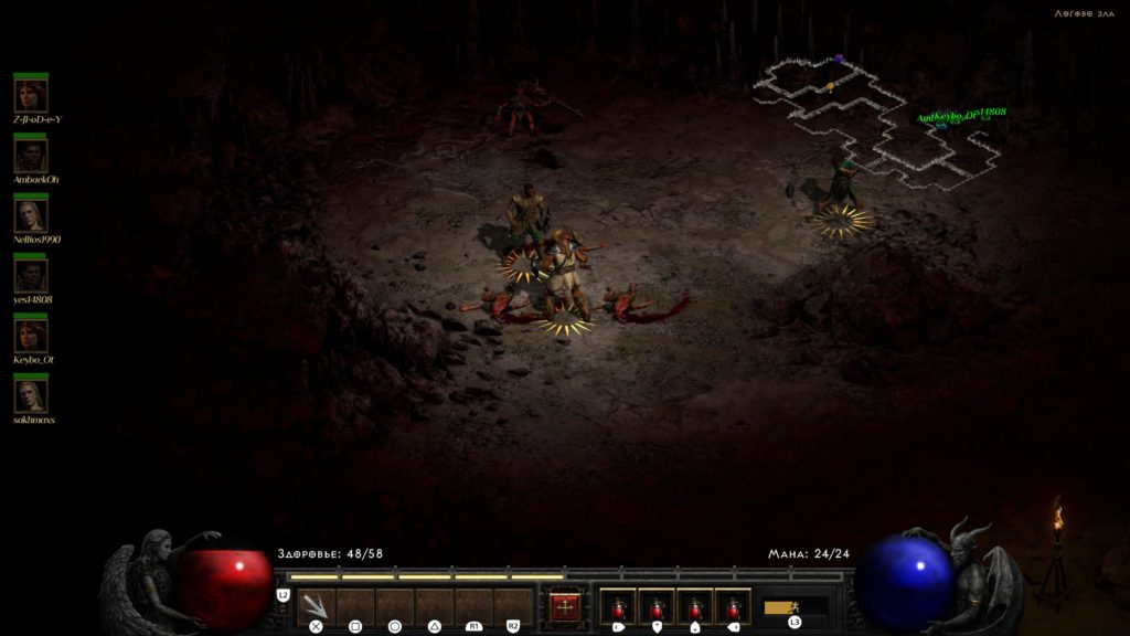 Обзор: Diablo 2: Ressurected – Привет из прошлого 2
