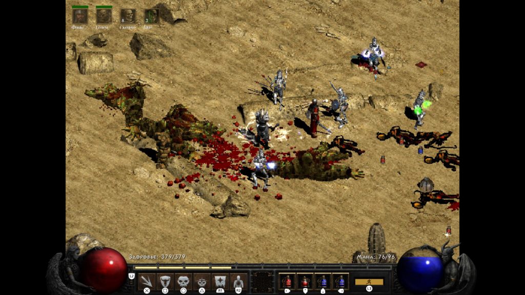 Обзор: Diablo 2: Ressurected – Привет из прошлого 19