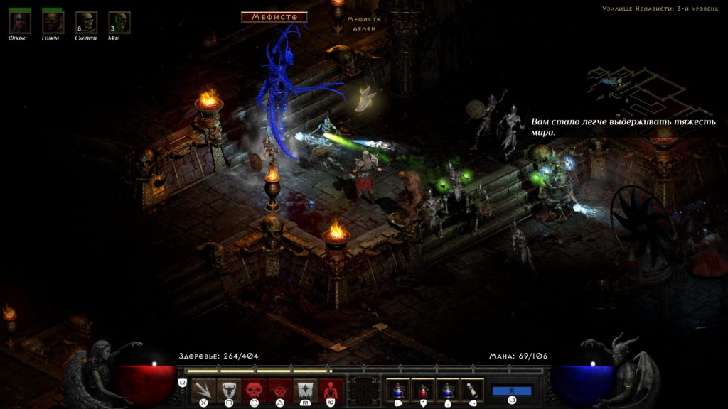 Обзор: Diablo 2: Ressurected – Привет из прошлого 17
