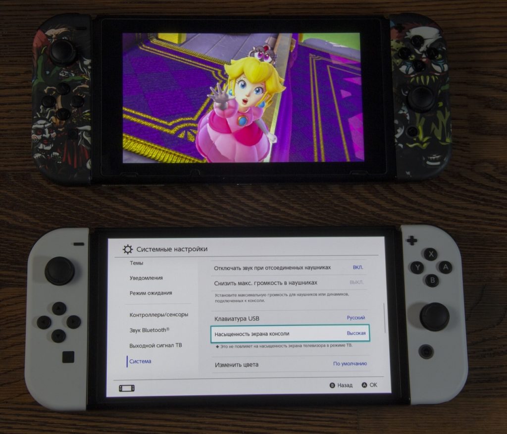 Обзор: Nintendo Switch OLED – Заигравшая новыми красками 26