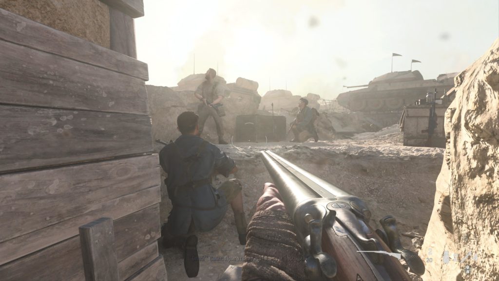 Обзор: Call of Duty: Vanguard – Снова на фронт 24