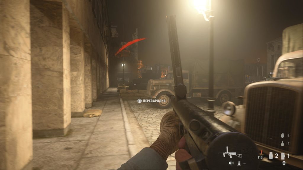 Обзор: Call of Duty: Vanguard – Снова на фронт 25