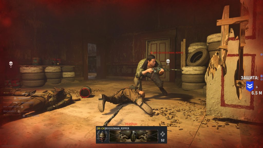 Обзор: Call of Duty: Vanguard – Снова на фронт 16