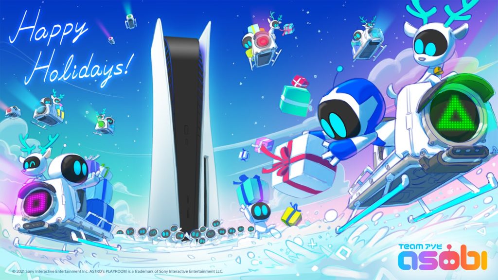 Подборка поздравительных открыток с грядущим праздниками от разработчиков игр 7